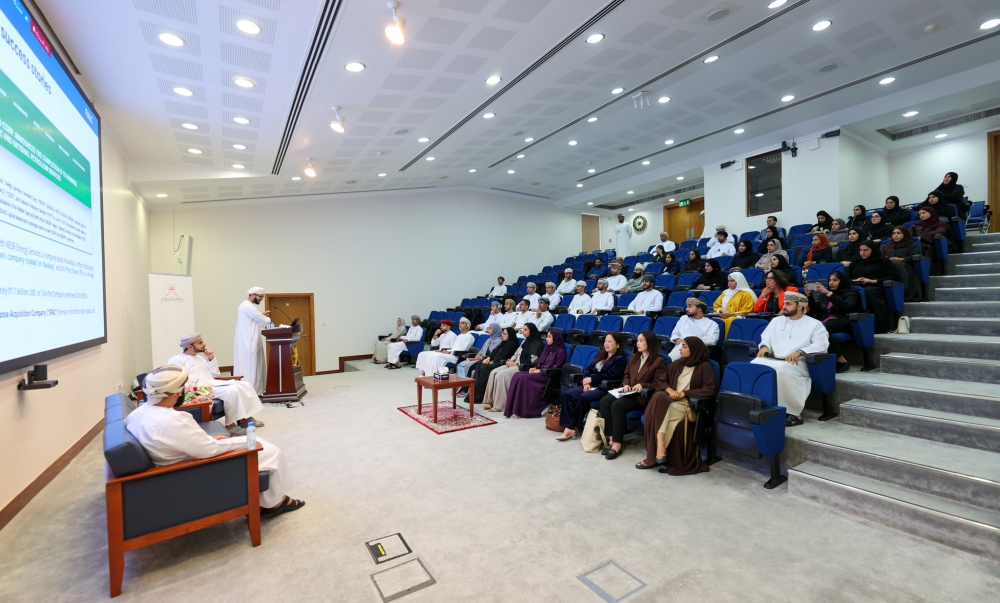 العدل والشؤون القانونية تقيم محاضرة عن أفضل الممارسات القانونية عند اتخاذ قرارات الاستثمار